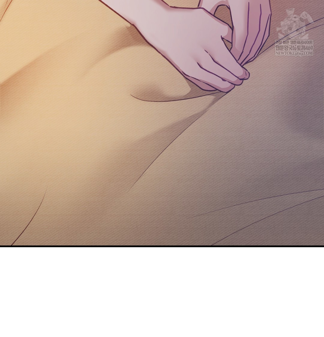 The Circumstances of Unrequited Love Raw - Chapter 8 Page 169