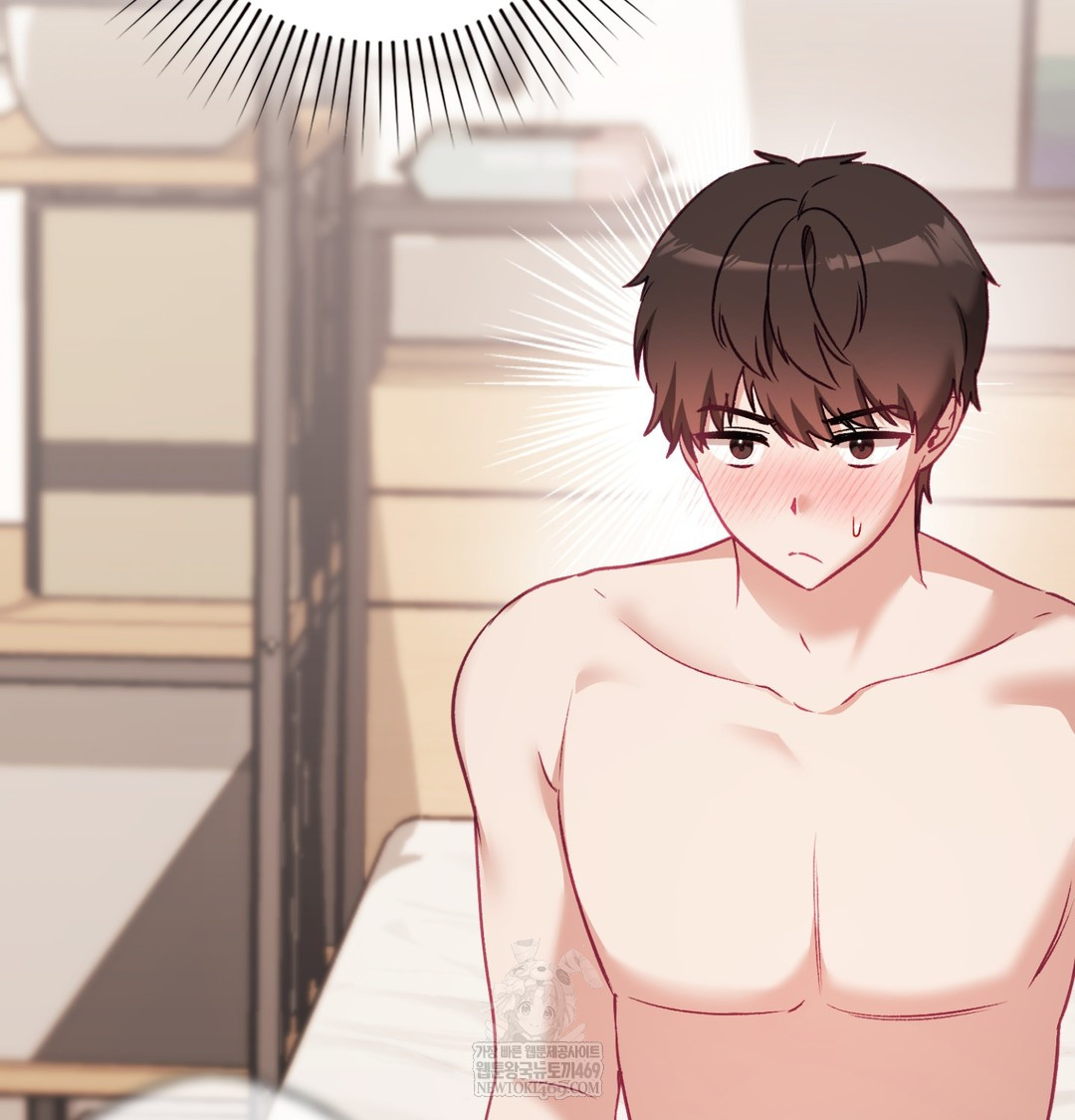 The Circumstances of Unrequited Love Raw - Chapter 8 Page 50