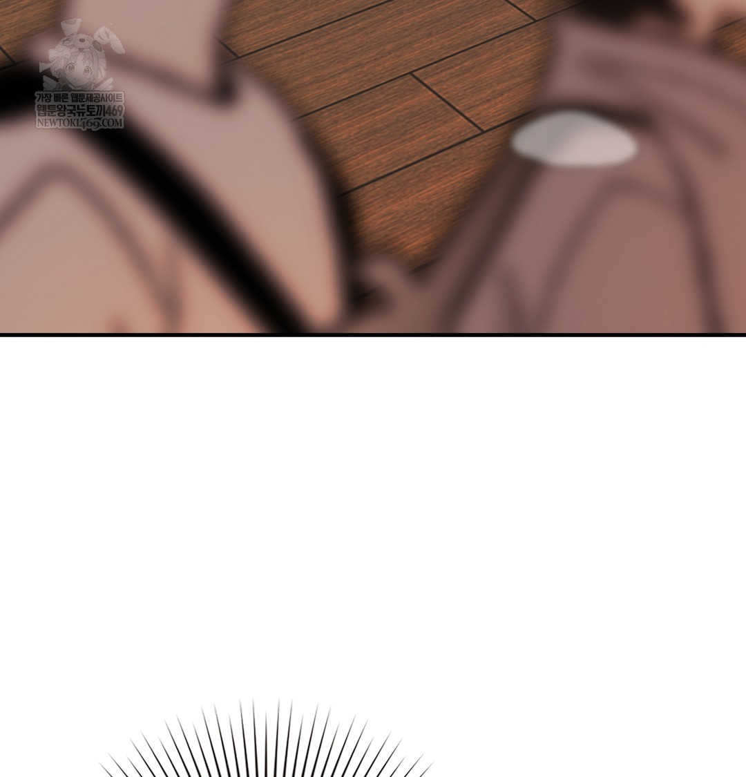 The Circumstances of Unrequited Love Raw - Chapter 9 Page 108