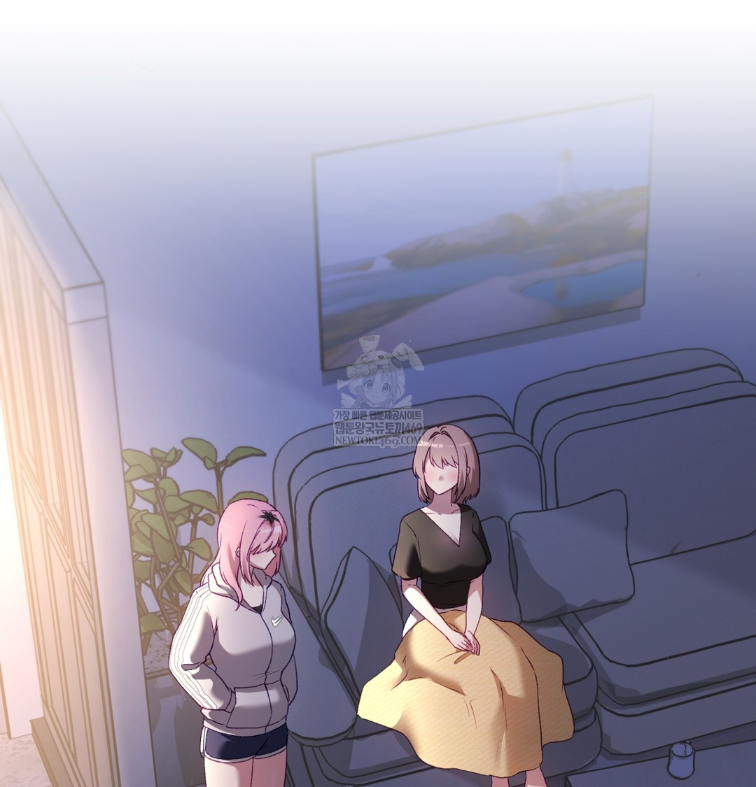 The Circumstances of Unrequited Love Raw - Chapter 9 Page 2