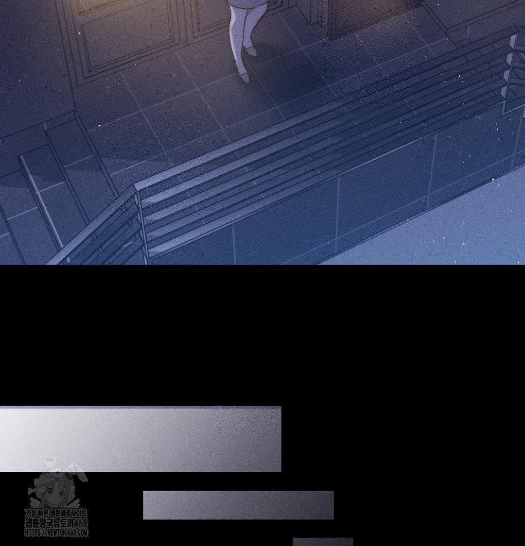 Happily Forever After Raw - Chapter 1 Page 103