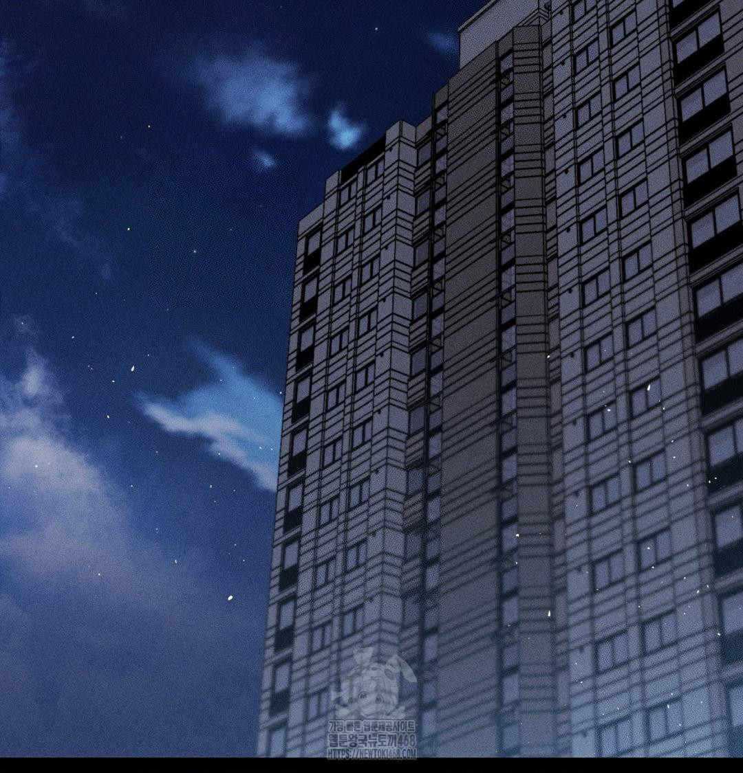 Happily Forever After Raw - Chapter 1 Page 106