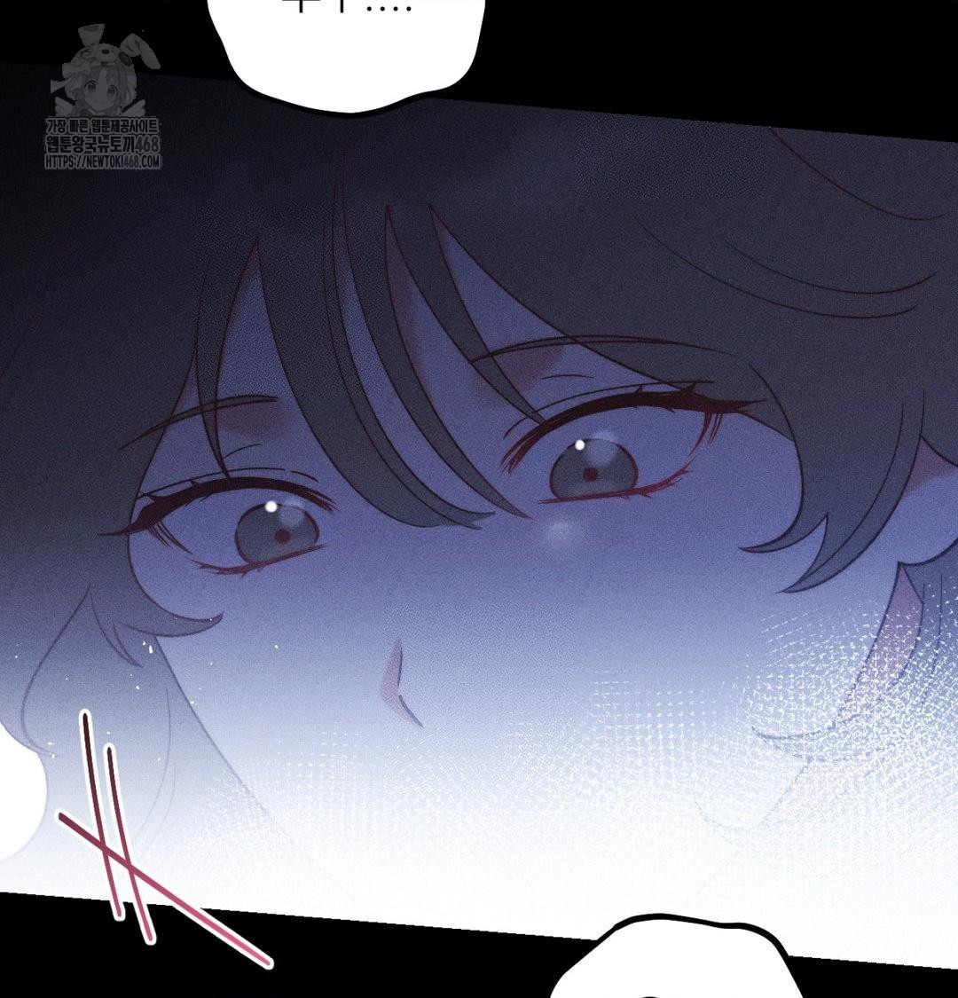 Happily Forever After Raw - Chapter 1 Page 122