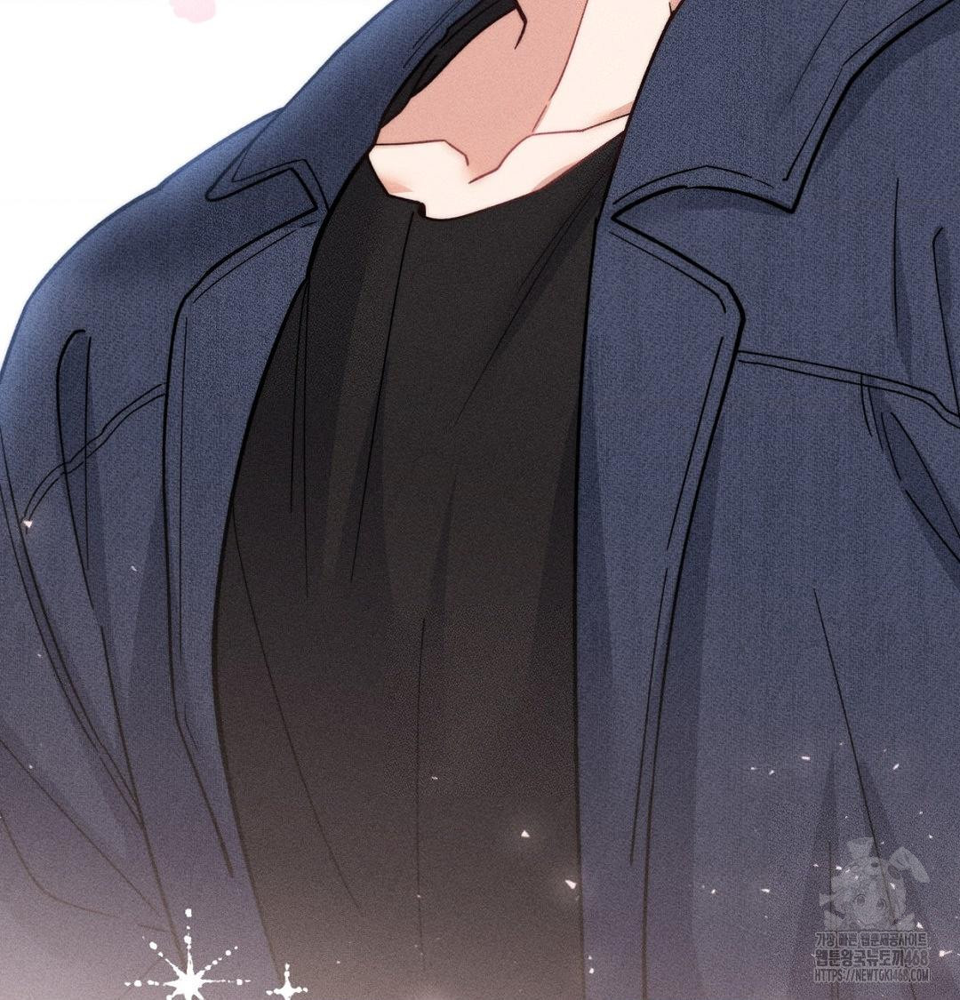 Happily Forever After Raw - Chapter 1 Page 17