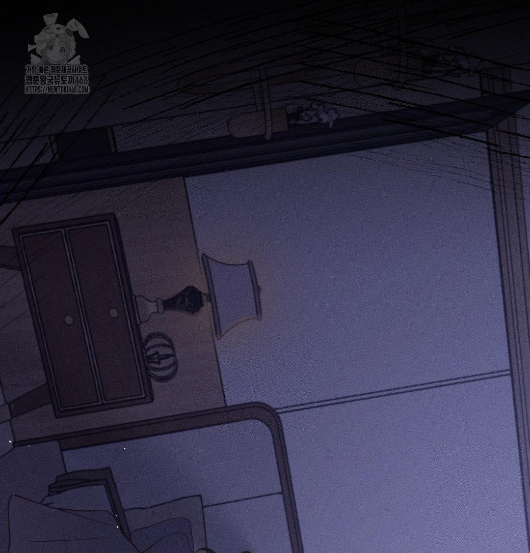 Happily Forever After Raw - Chapter 1 Page 173