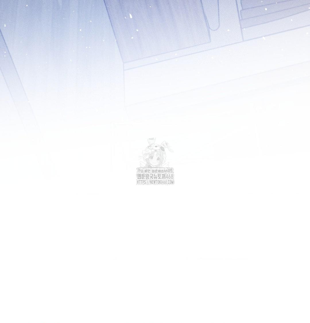 Happily Forever After Raw - Chapter 1 Page 176