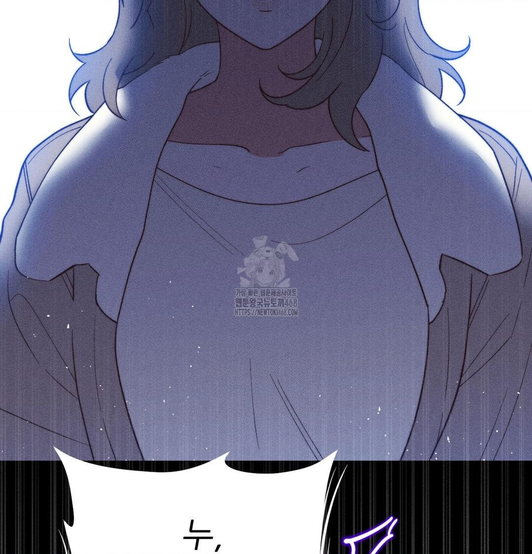 Happily Forever After Raw - Chapter 1 Page 181