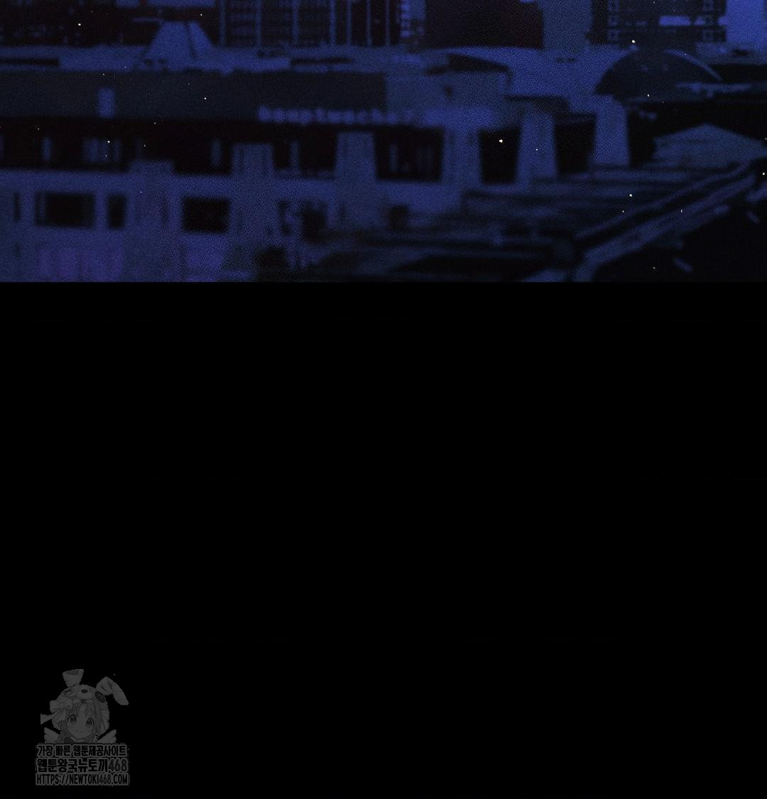 Happily Forever After Raw - Chapter 1 Page 202