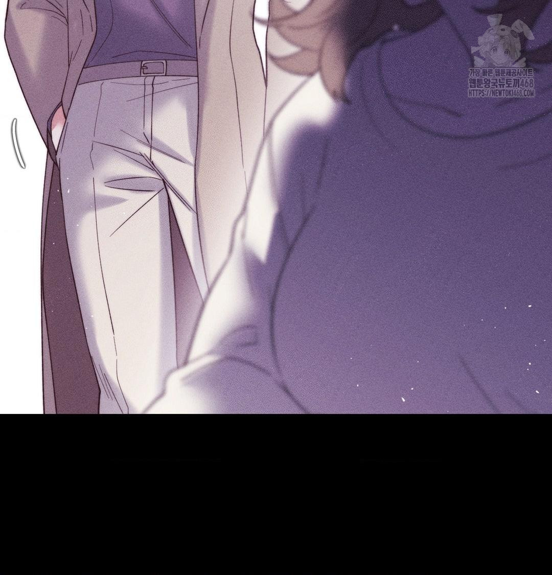 Happily Forever After Raw - Chapter 1 Page 211