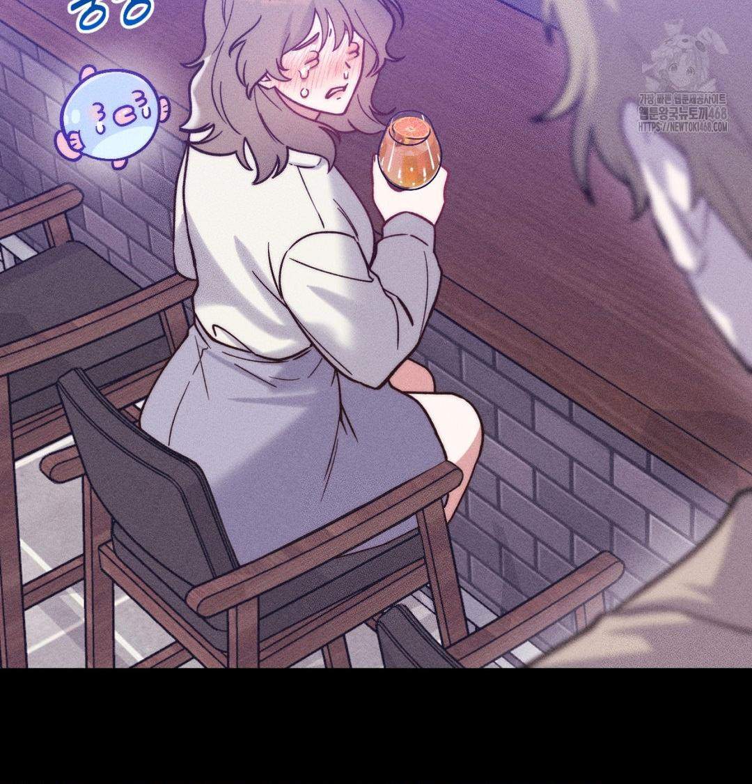 Happily Forever After Raw - Chapter 1 Page 213