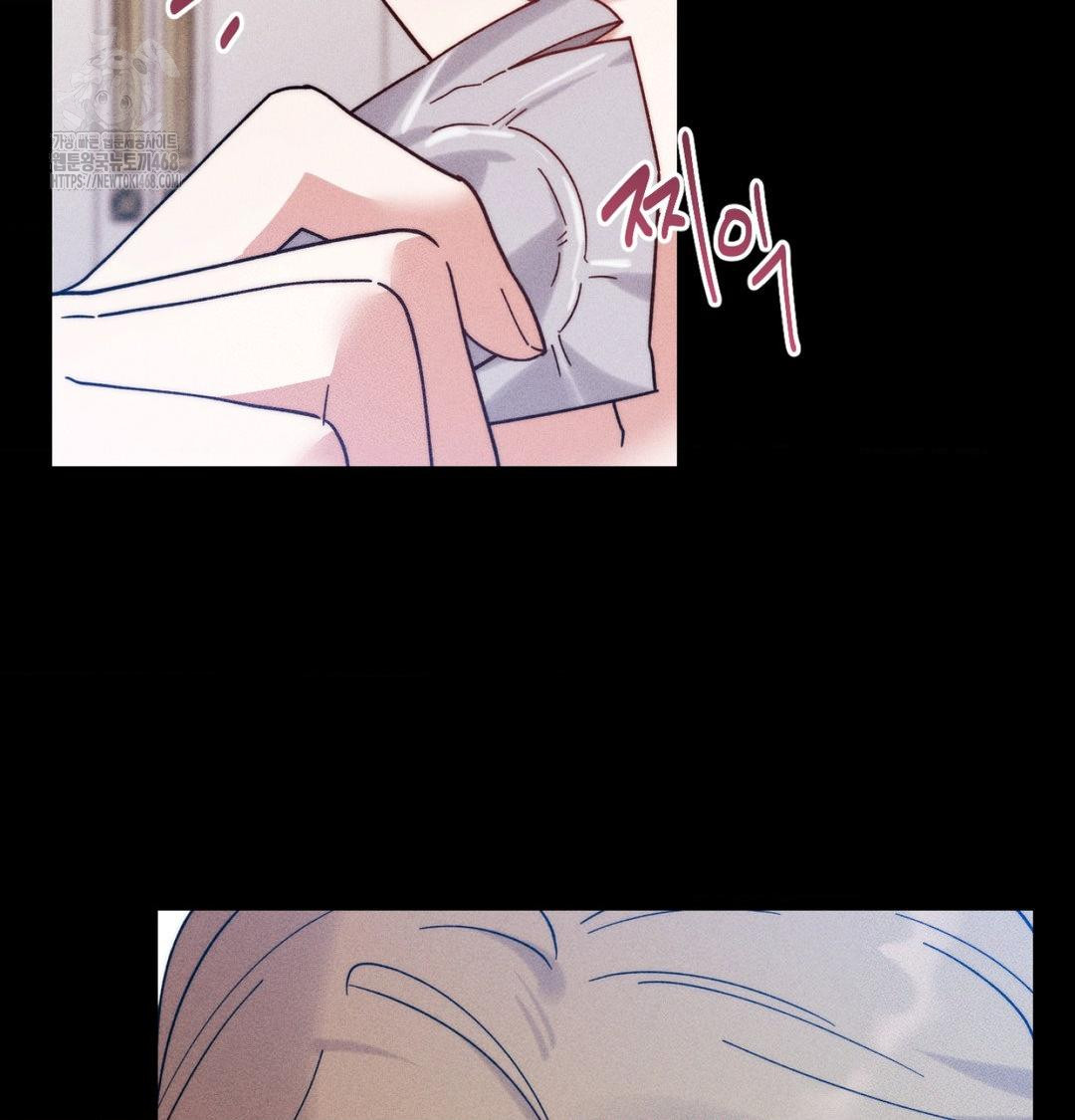 Happily Forever After Raw - Chapter 1 Page 50