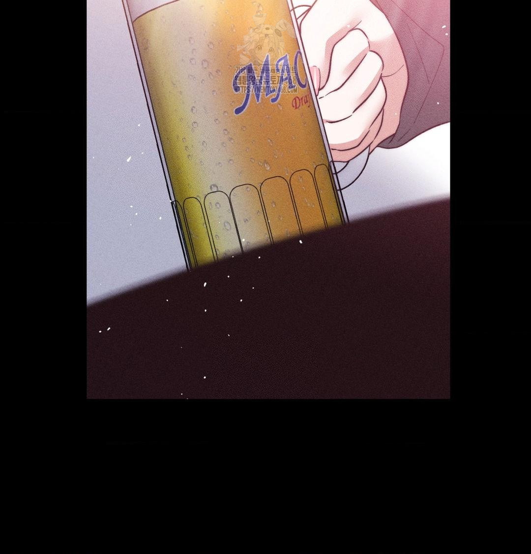 Happily Forever After Raw - Chapter 1 Page 85