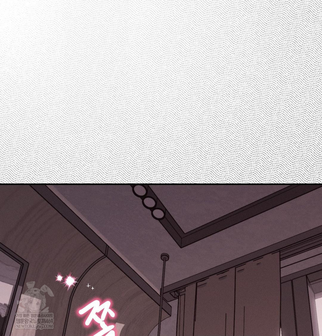 Happily Forever After Raw - Chapter 10 Page 108