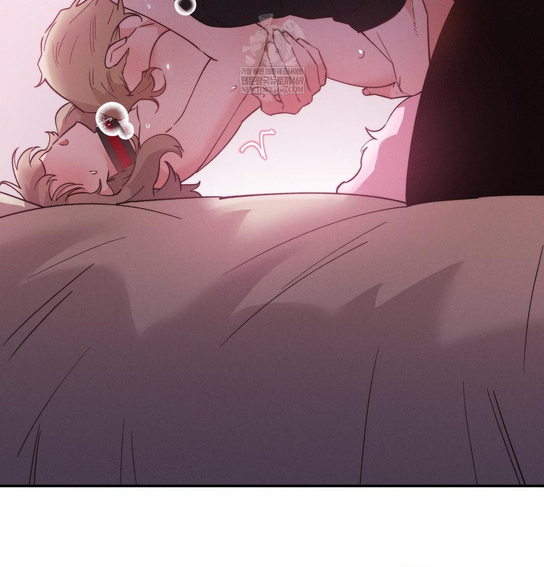 Happily Forever After Raw - Chapter 10 Page 117