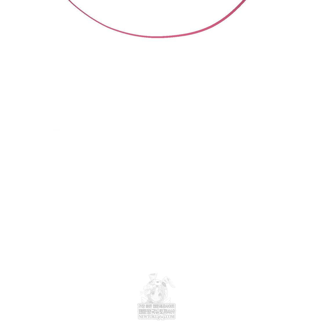 Happily Forever After Raw - Chapter 10 Page 160