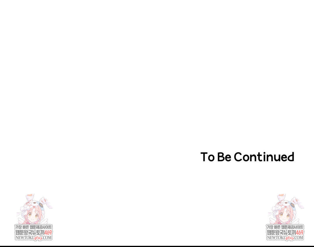 Happily Forever After Raw - Chapter 10 Page 183