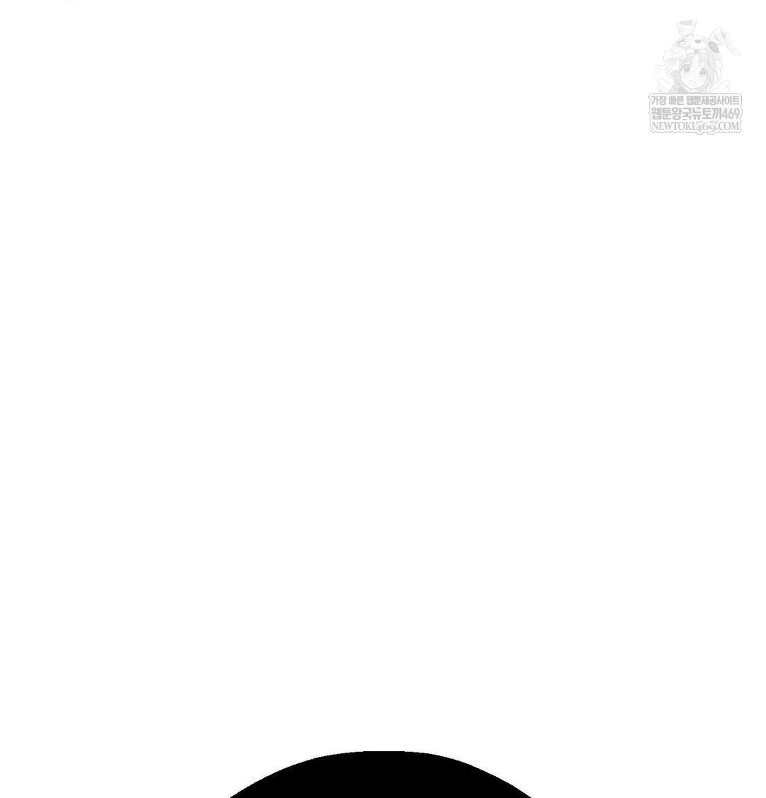 Happily Forever After Raw - Chapter 10 Page 39