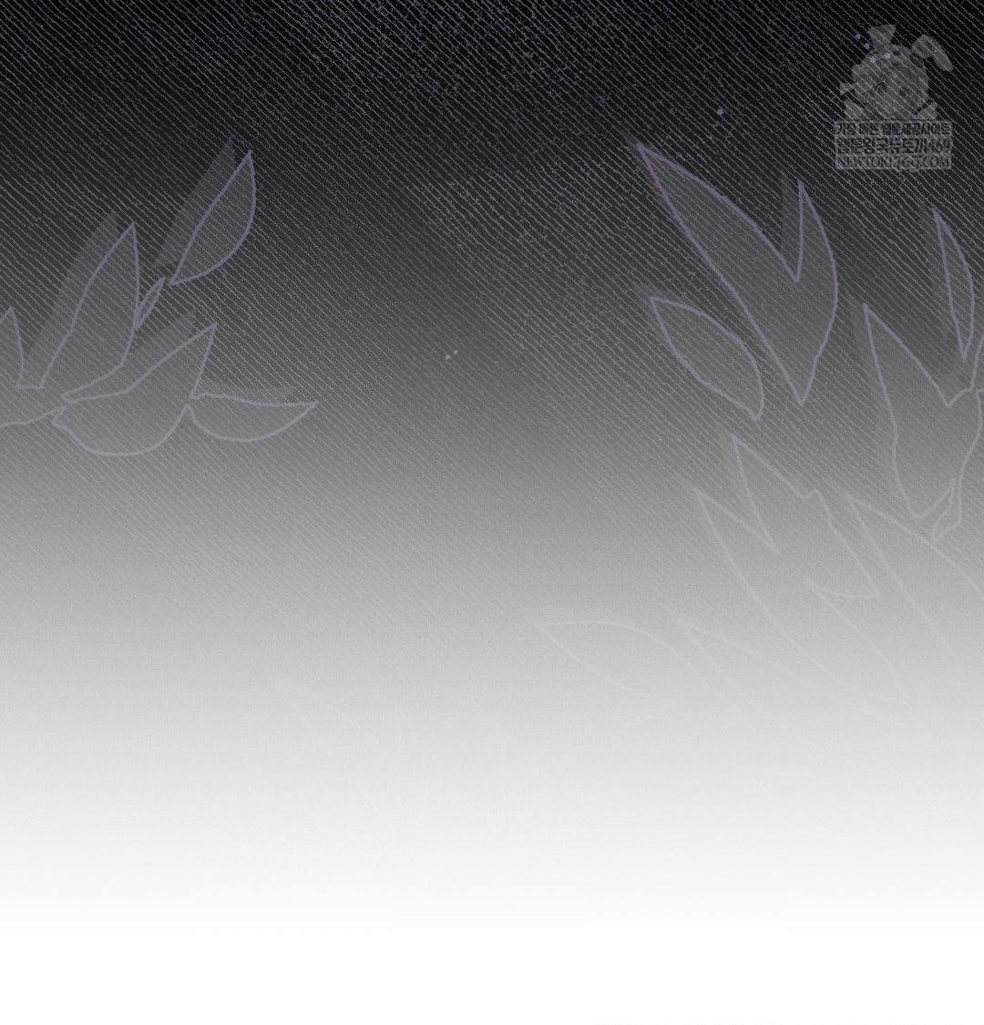 Happily Forever After Raw - Chapter 10 Page 48