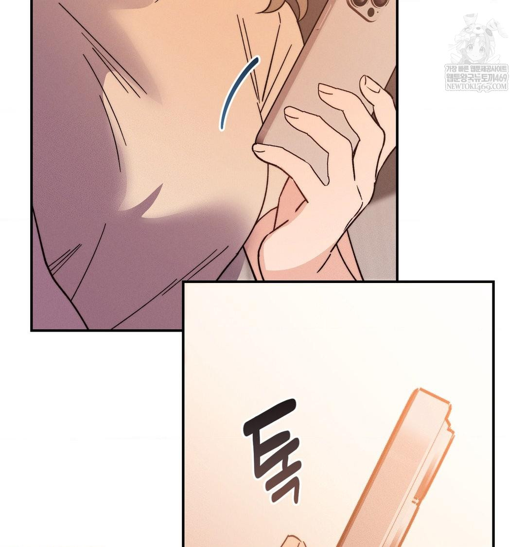 Happily Forever After Raw - Chapter 12 Page 123