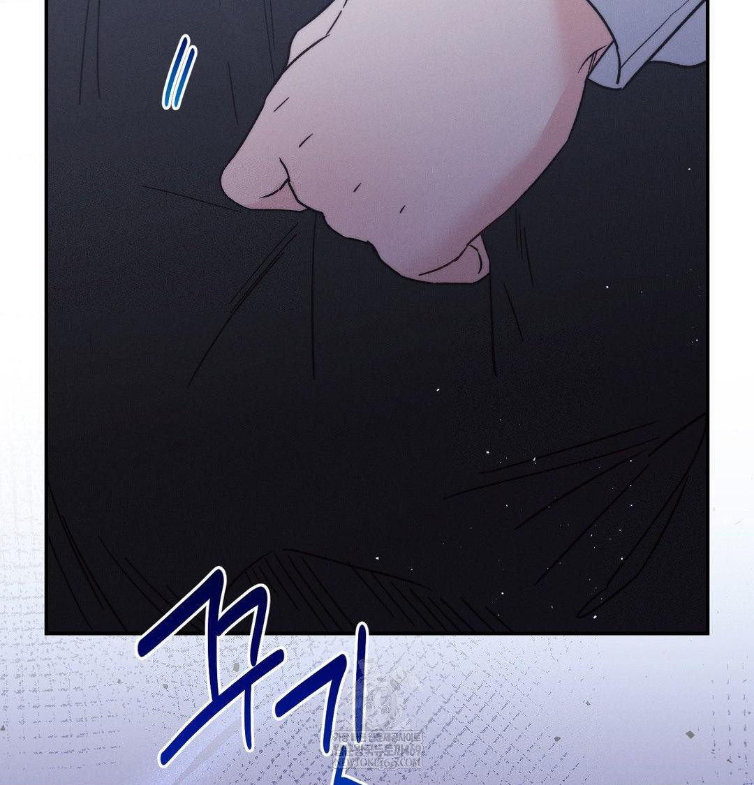 Happily Forever After Raw - Chapter 12 Page 63