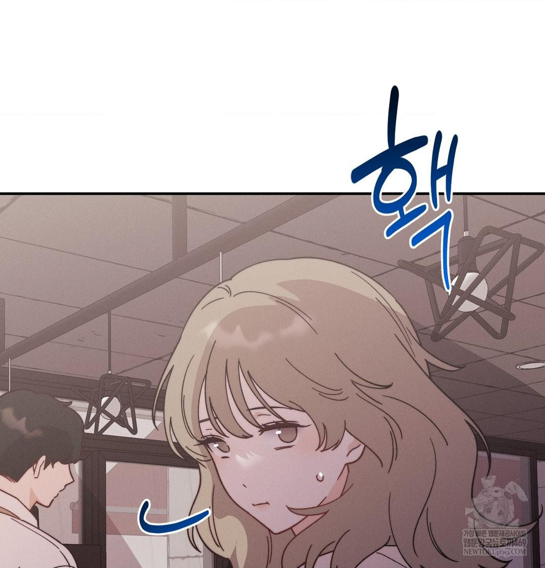 Happily Forever After Raw - Chapter 13 Page 103