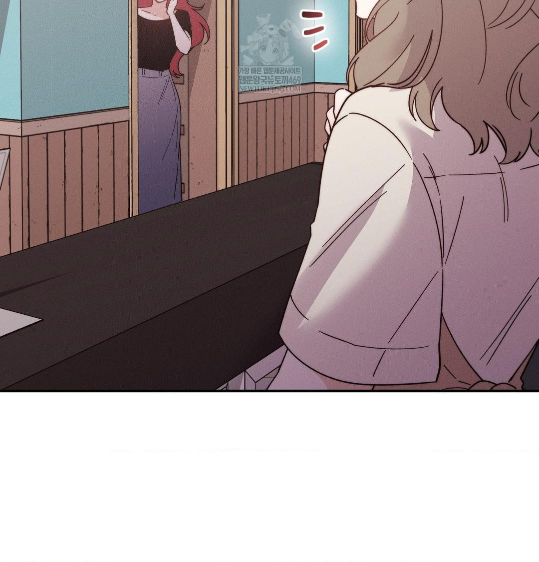 Happily Forever After Raw - Chapter 13 Page 107