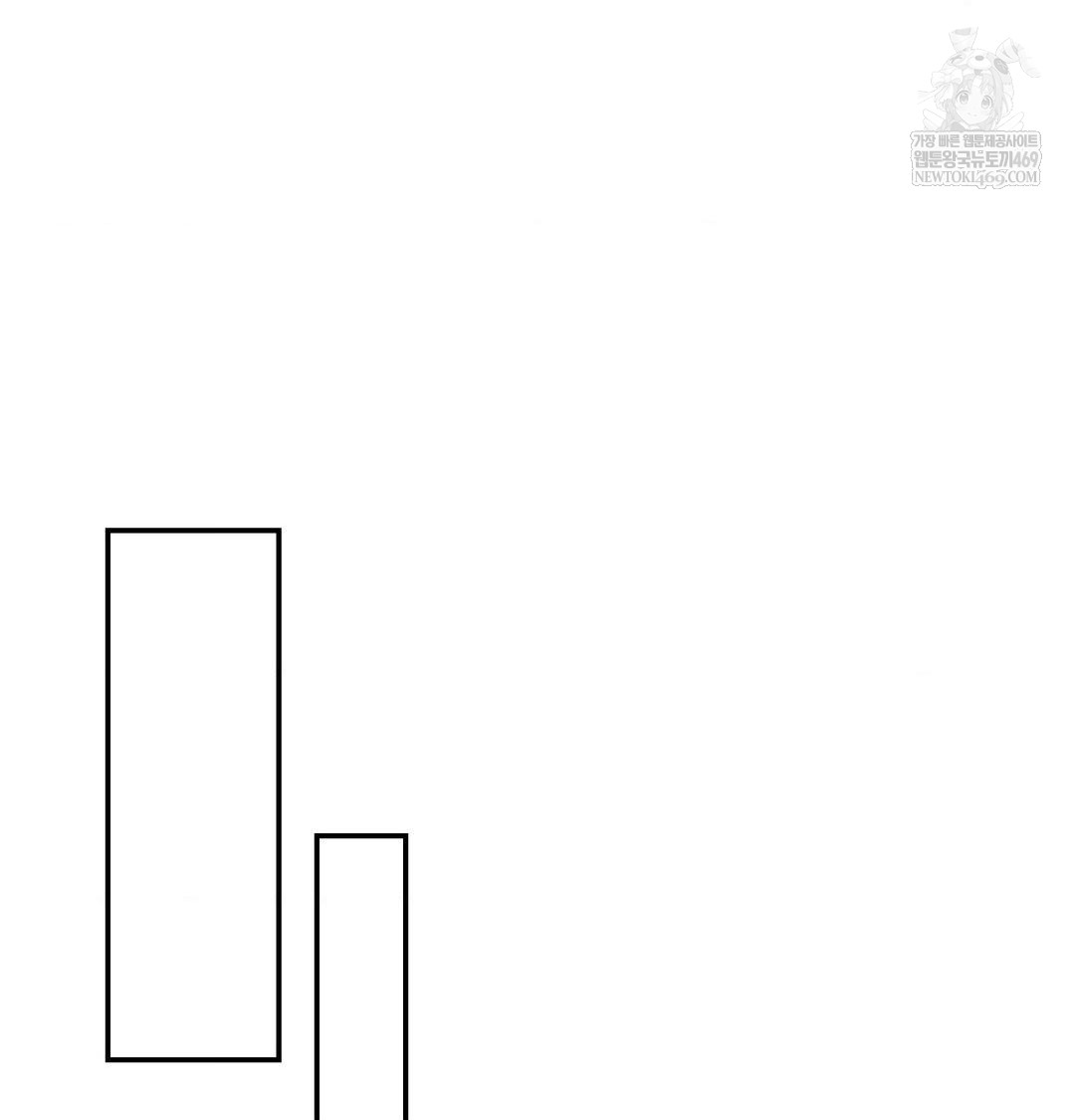 Happily Forever After Raw - Chapter 13 Page 132