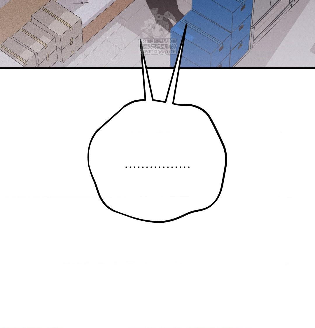 Happily Forever After Raw - Chapter 13 Page 139