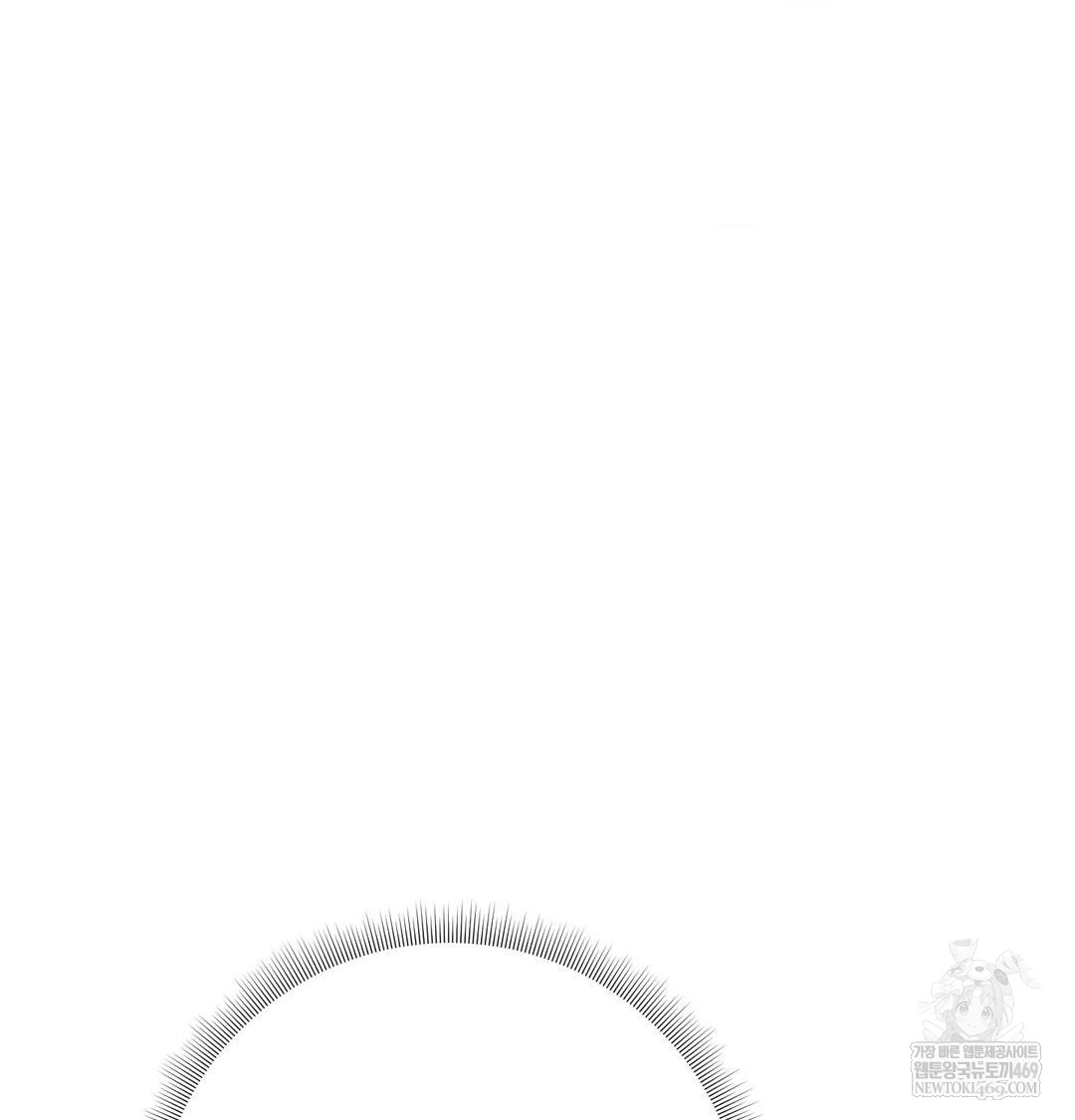 Happily Forever After Raw - Chapter 13 Page 187