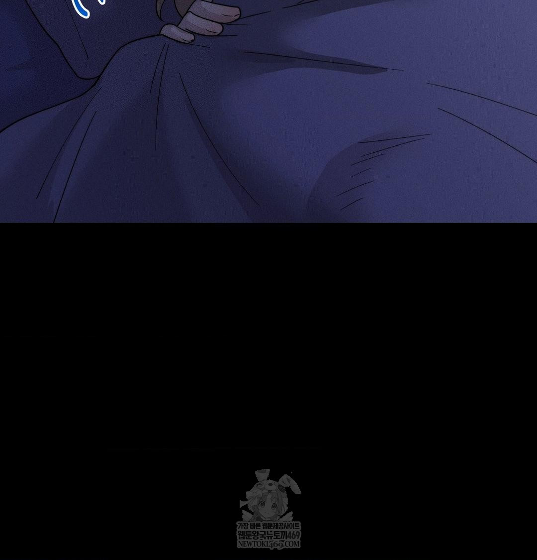 Happily Forever After Raw - Chapter 13 Page 43