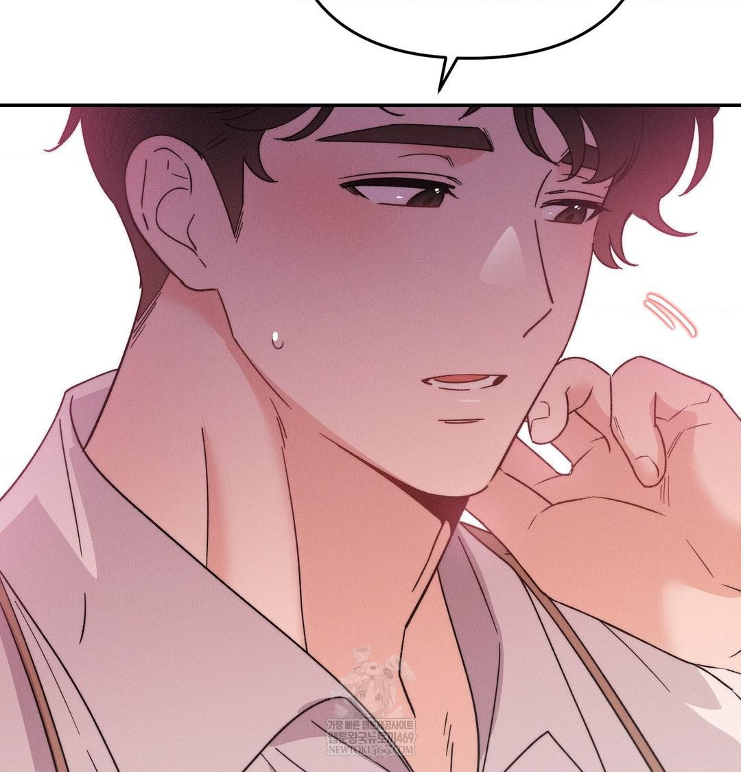 Happily Forever After Raw - Chapter 13 Page 96