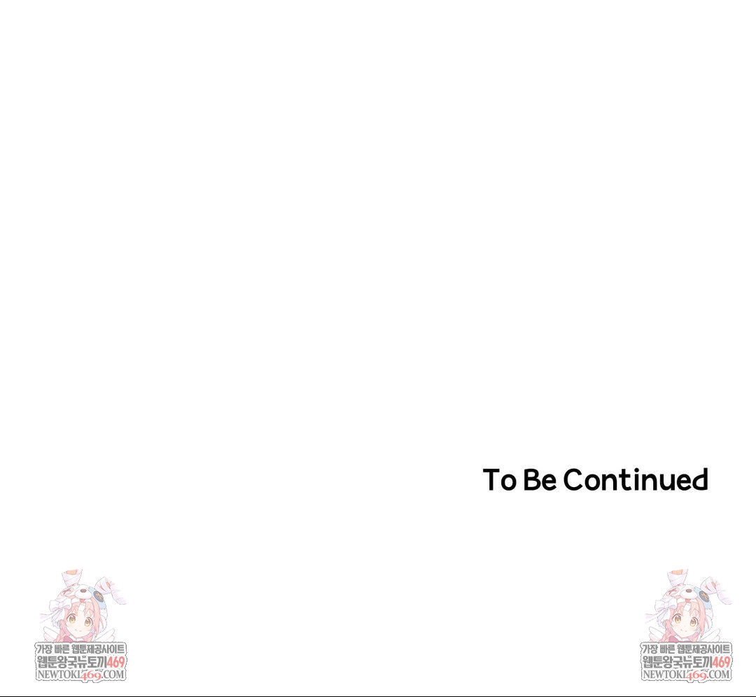 Happily Forever After Raw - Chapter 14 Page 164