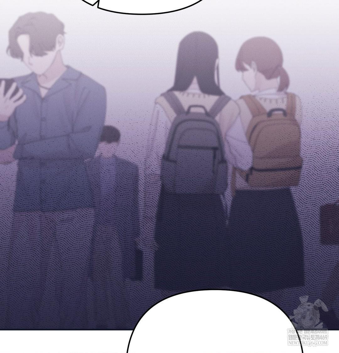 Happily Forever After Raw - Chapter 14 Page 33