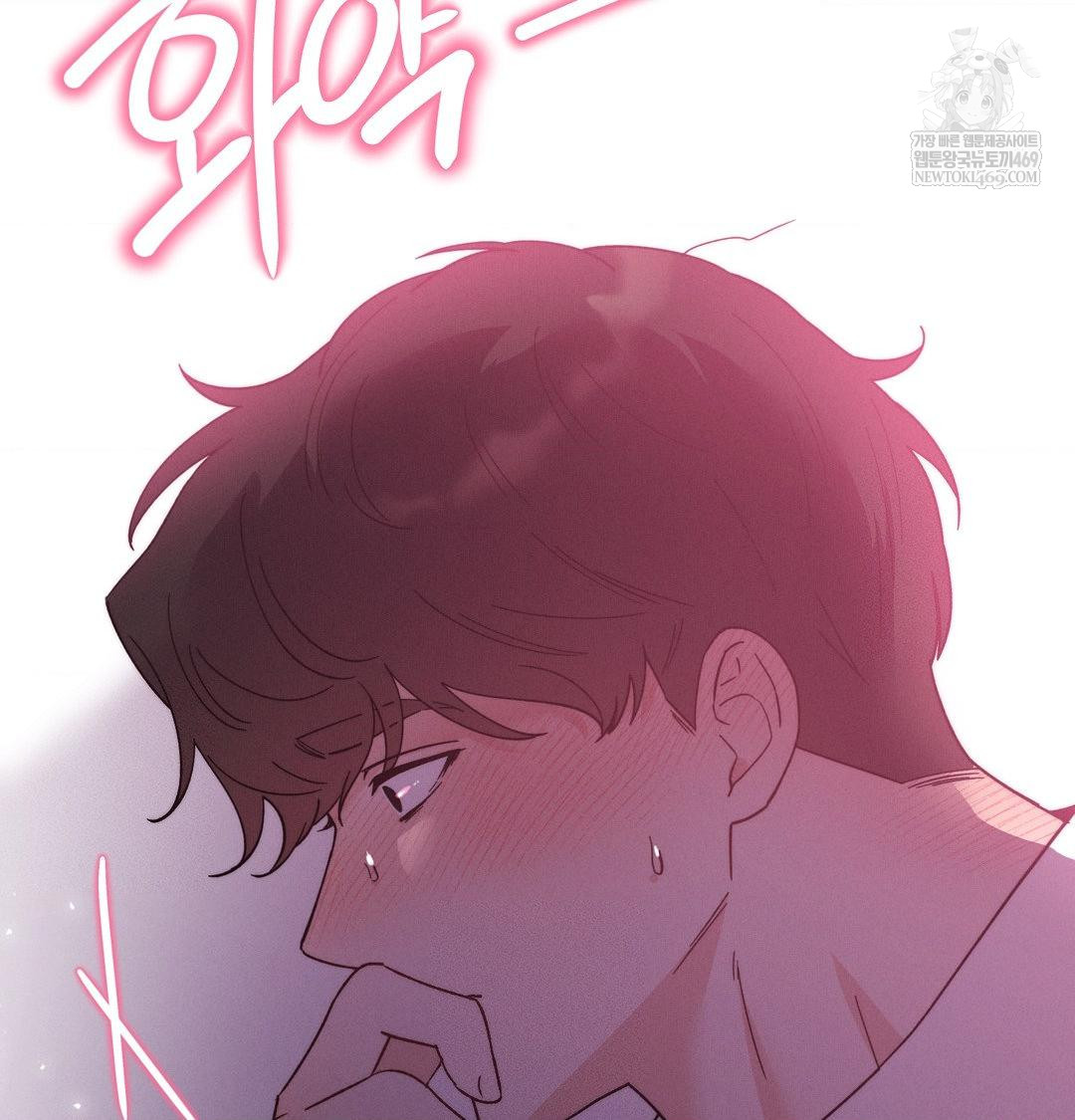 Happily Forever After Raw - Chapter 14 Page 9