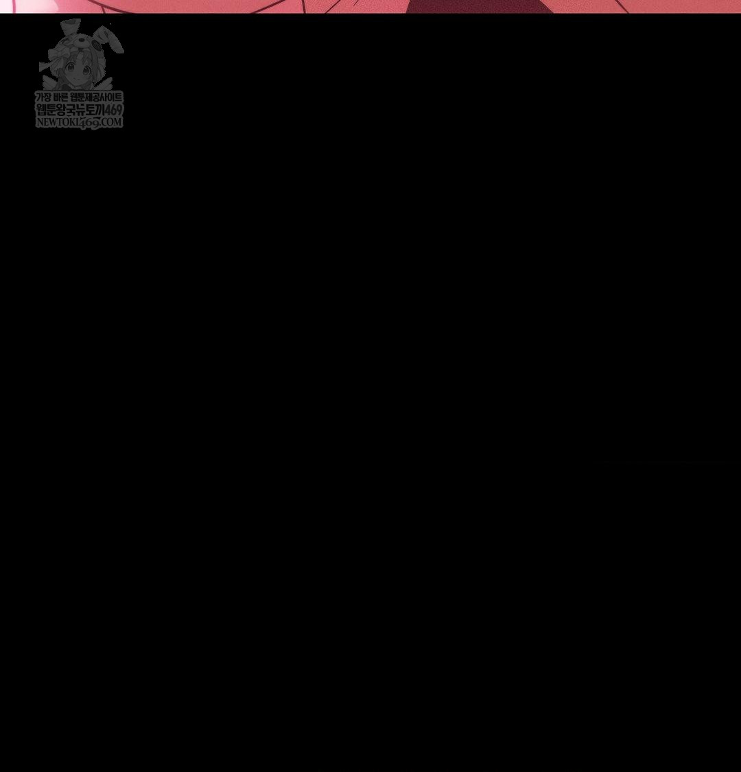 Happily Forever After Raw - Chapter 15 Page 101