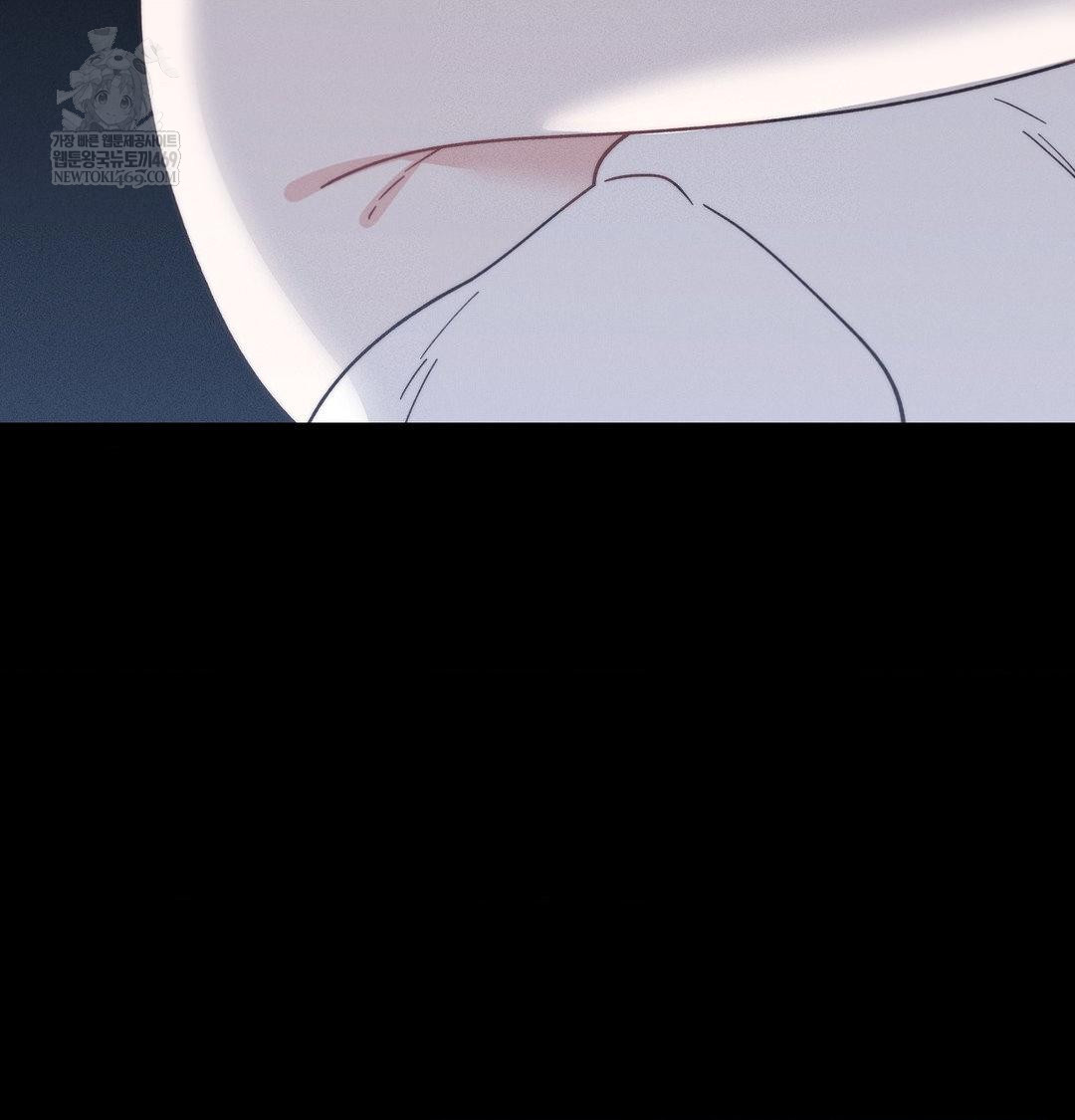 Happily Forever After Raw - Chapter 15 Page 120