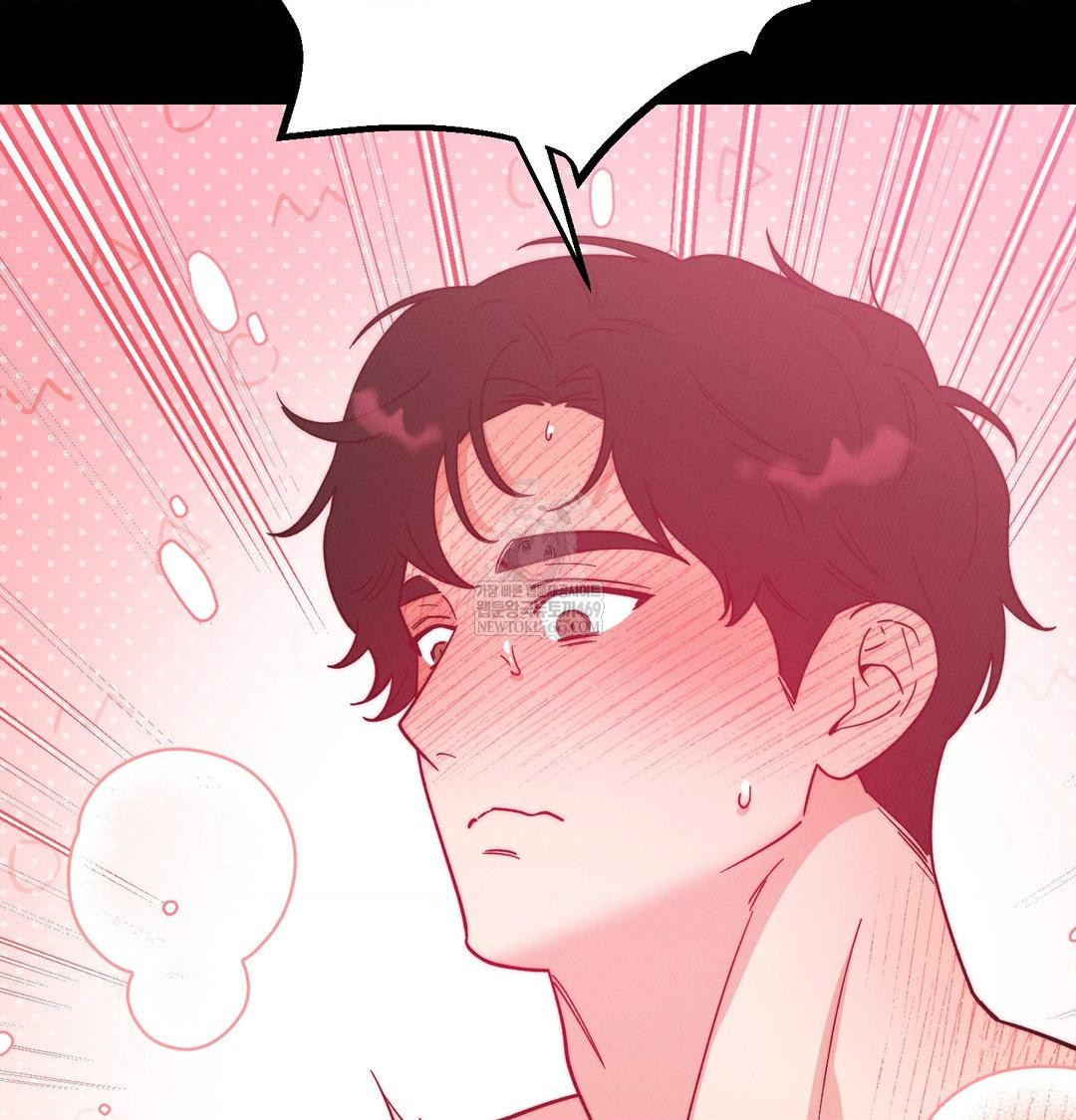 Happily Forever After Raw - Chapter 15 Page 139