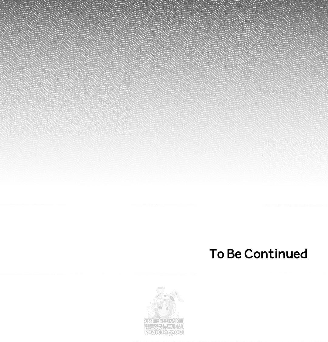 Happily Forever After Raw - Chapter 15 Page 161