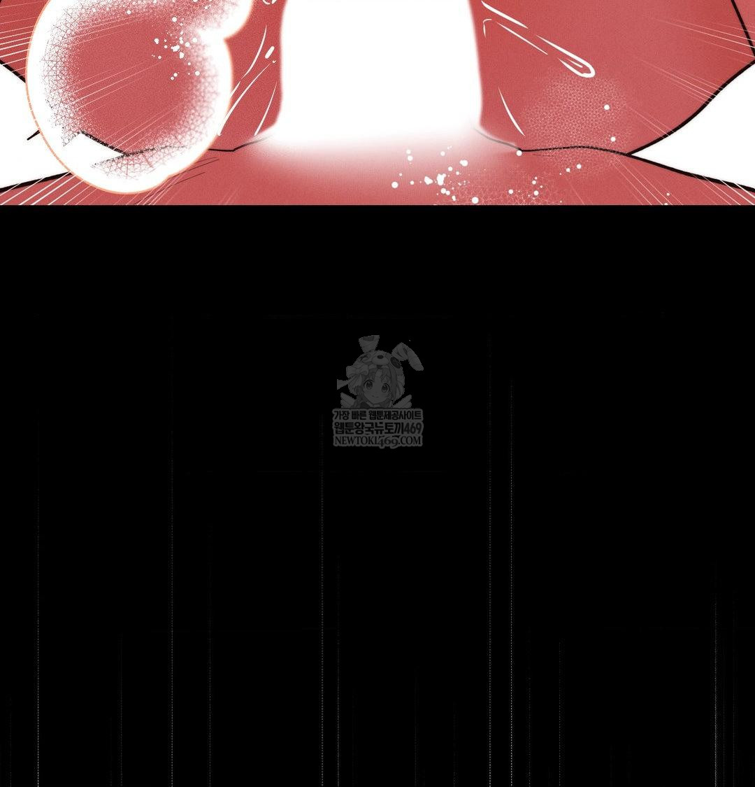 Happily Forever After Raw - Chapter 16 Page 114