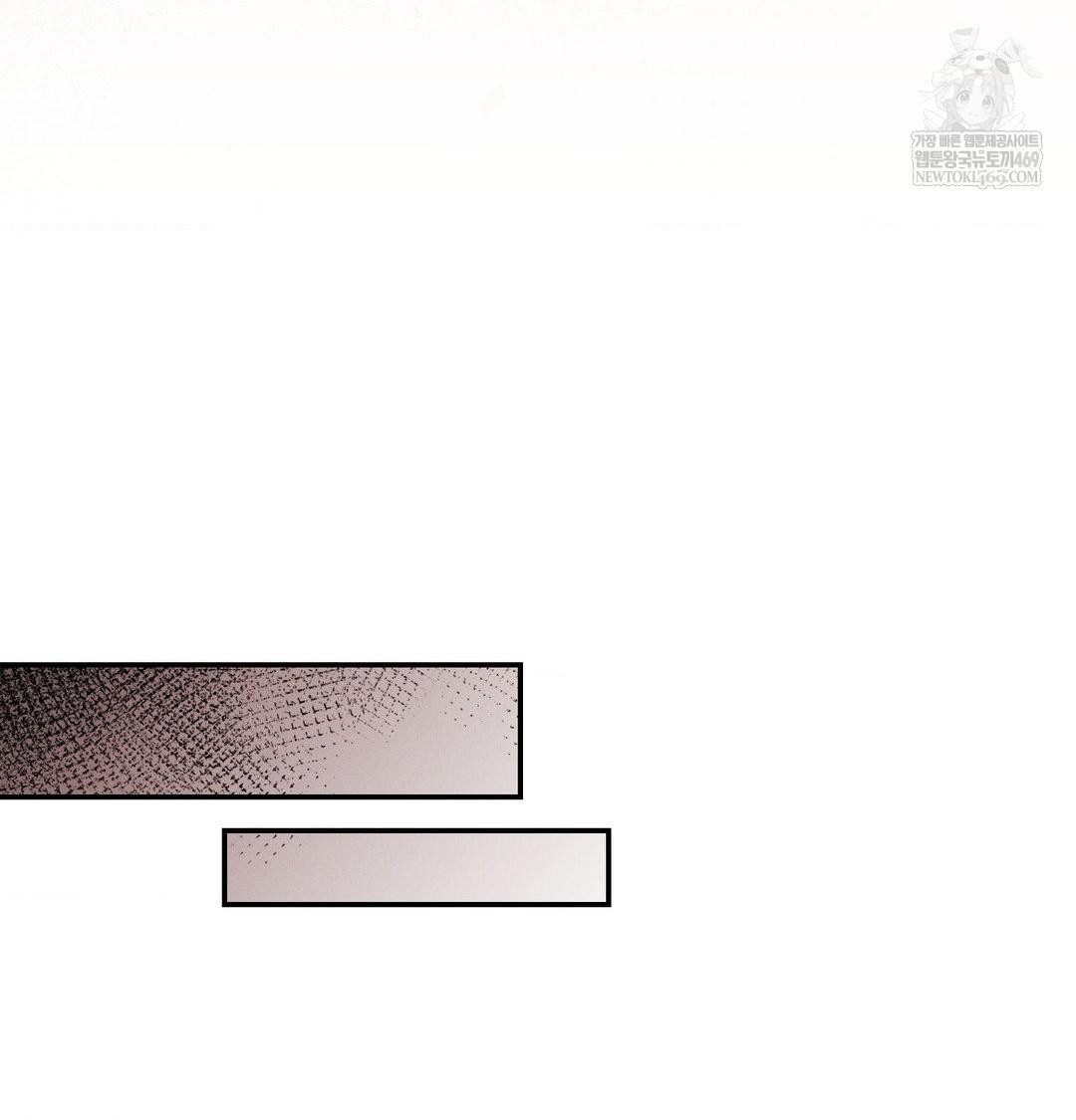 Happily Forever After Raw - Chapter 16 Page 150