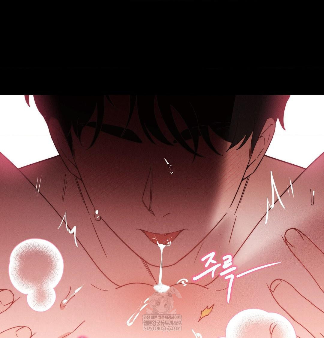 Happily Forever After Raw - Chapter 16 Page 63