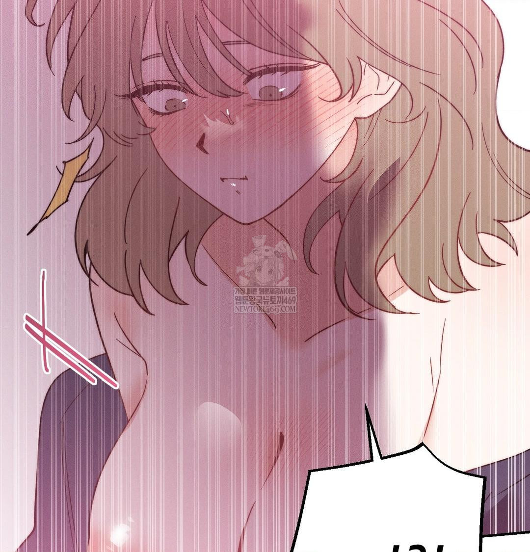 Happily Forever After Raw - Chapter 17 Page 33