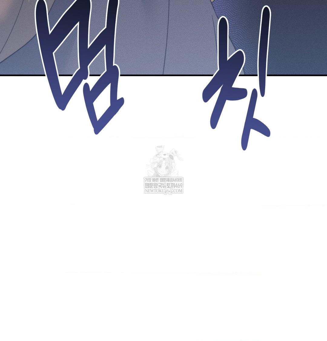 Happily Forever After Raw - Chapter 18 Page 101