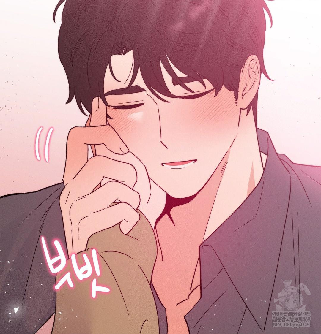 Happily Forever After Raw - Chapter 18 Page 107