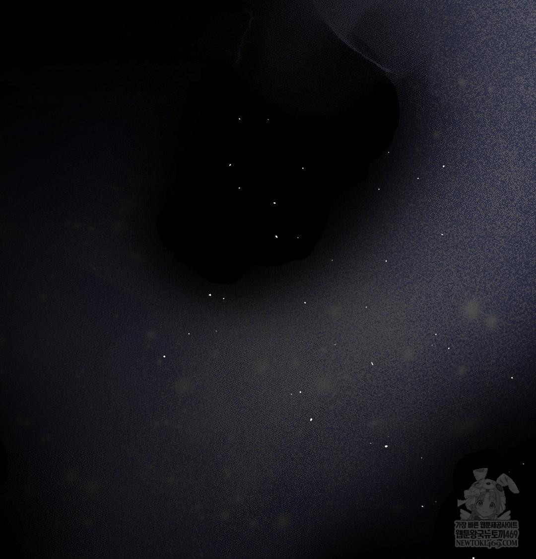 Happily Forever After Raw - Chapter 18 Page 151