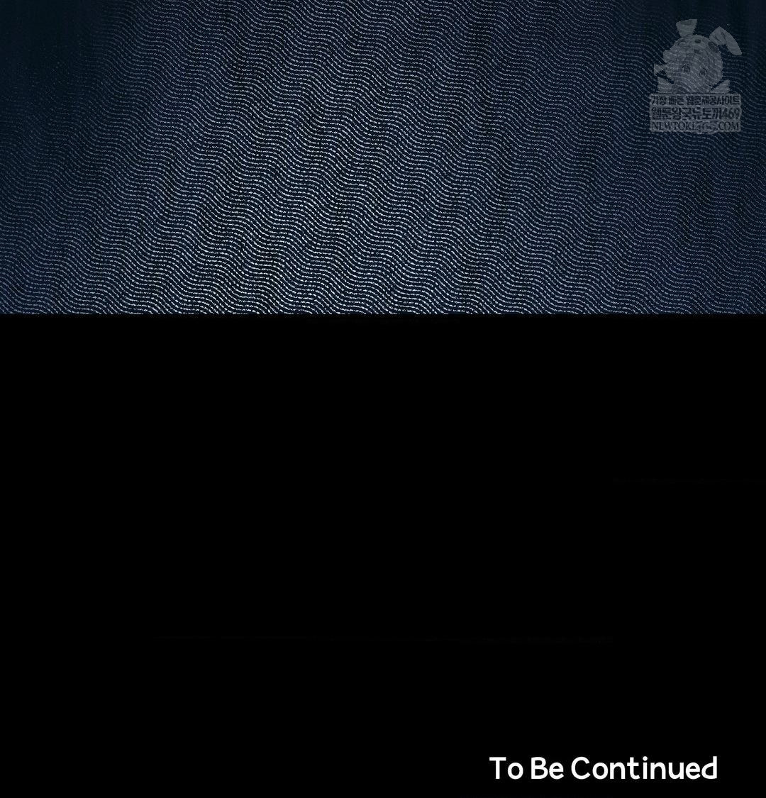 Happily Forever After Raw - Chapter 18 Page 164