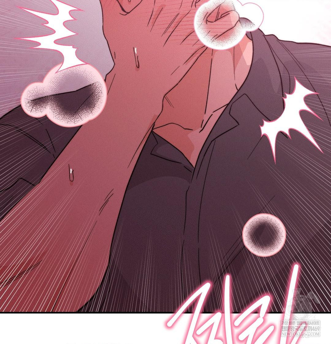 Happily Forever After Raw - Chapter 18 Page 32