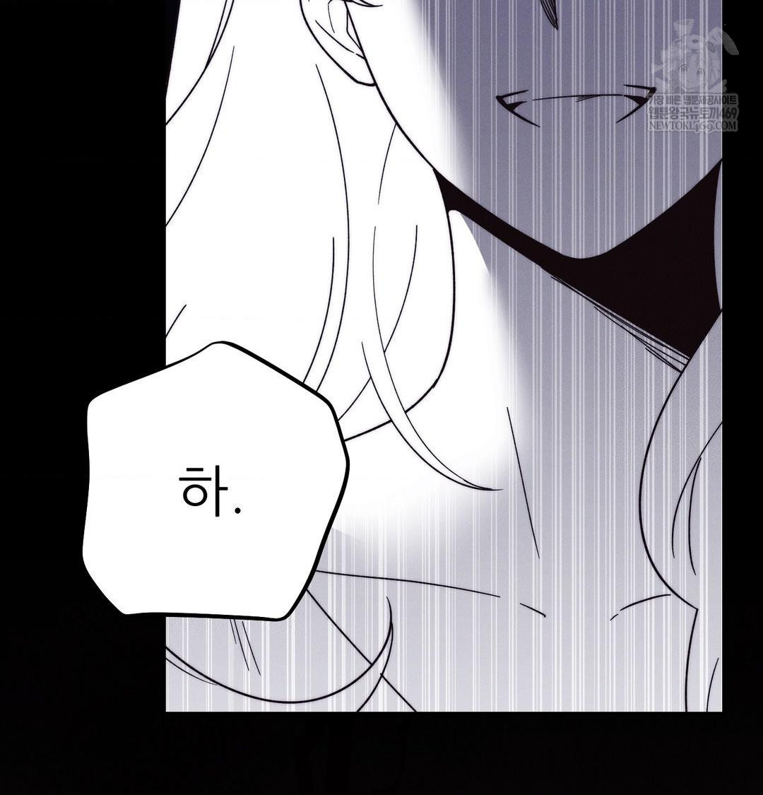 Happily Forever After Raw - Chapter 19 Page 102