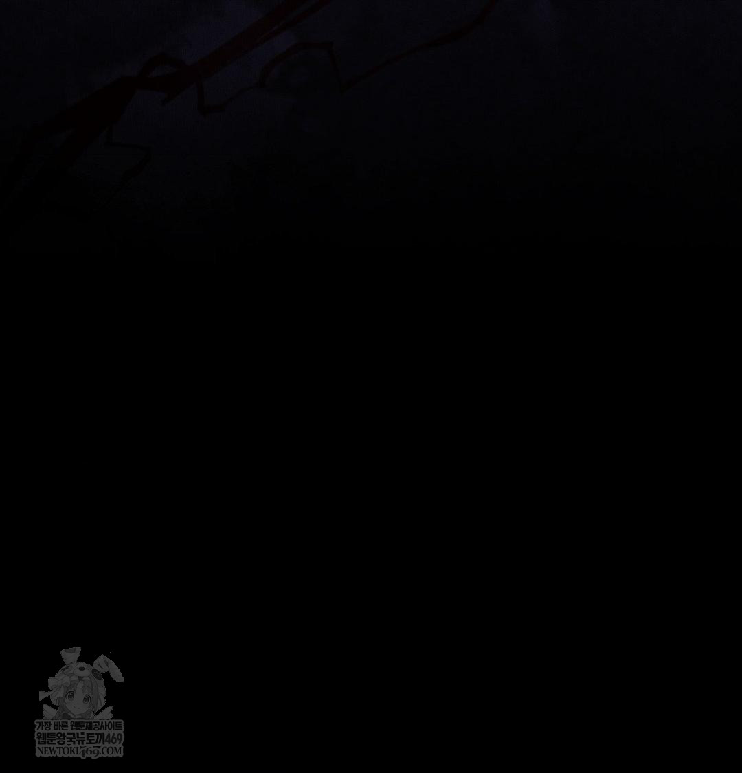 Happily Forever After Raw - Chapter 19 Page 106