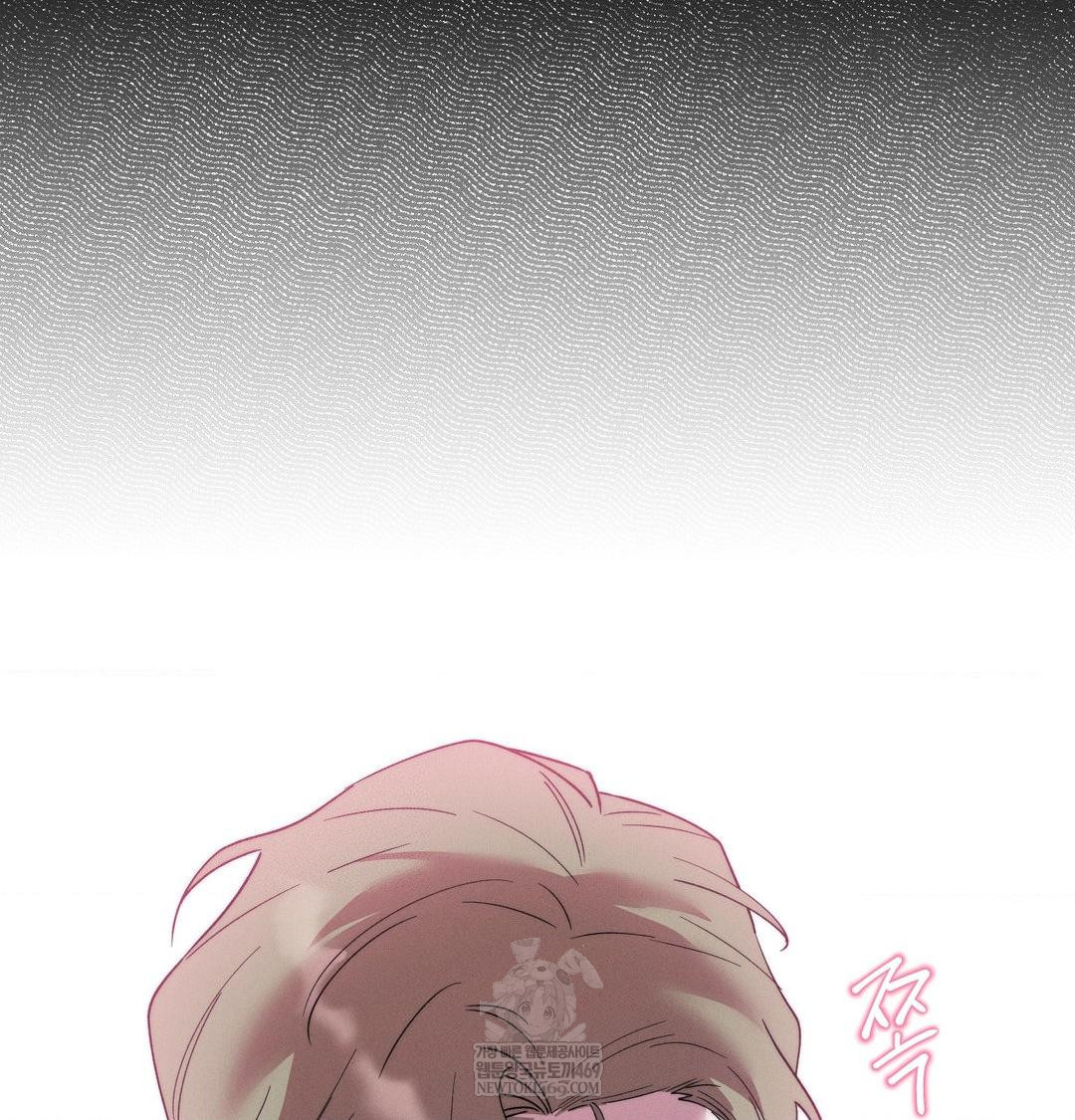 Happily Forever After Raw - Chapter 19 Page 23